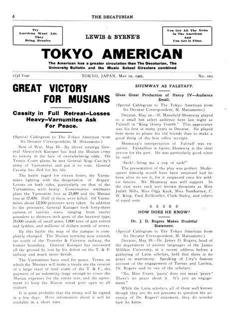 Decaturian May 1905 page 6