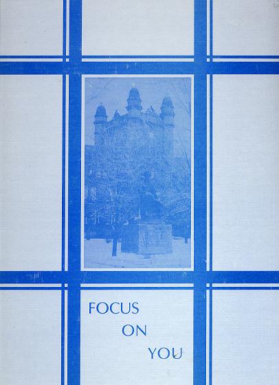 1980 Millidek yearbook cover