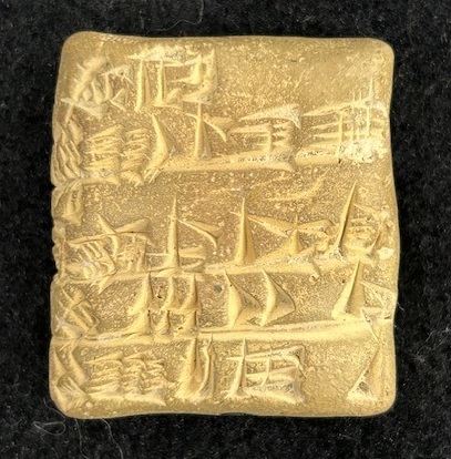 Cuneiform tablet 2, side B