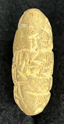Cuneiform tablet 2, side C