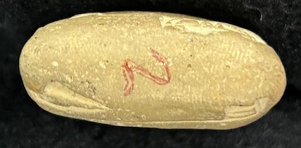 Cuneiform tablet 2, side E
