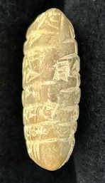 Cuneiform tablet 1, side D