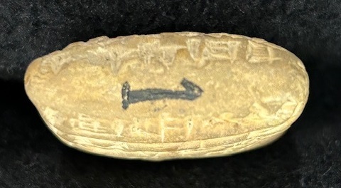 Cuneiform tablet 1, side E