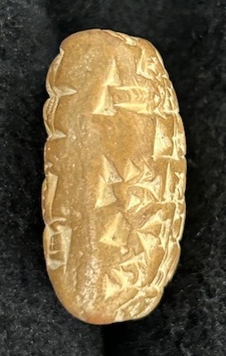 Cuneiform tablet 3, side C