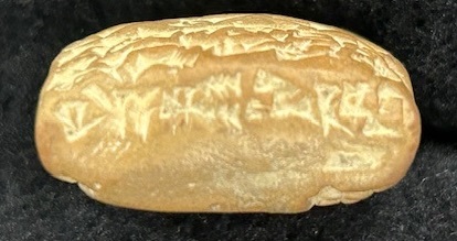 Cuneiform tablet 3, side E