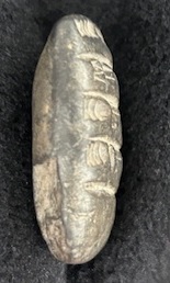 Cuneiform tablet 4, side D