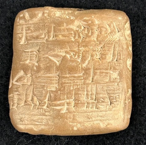 Cuneiform tablet 6, side B