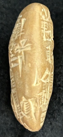 Cuneiform tablet 6, side C