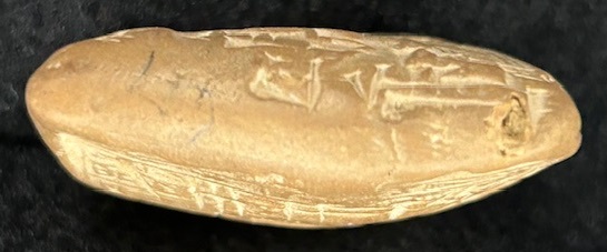 Cuneiform tablet 6, side F