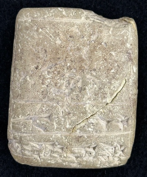 Cuneiform tablet 8, side B