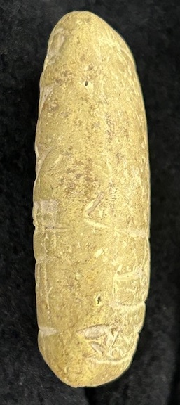 Cuneiform tablet 8, side C