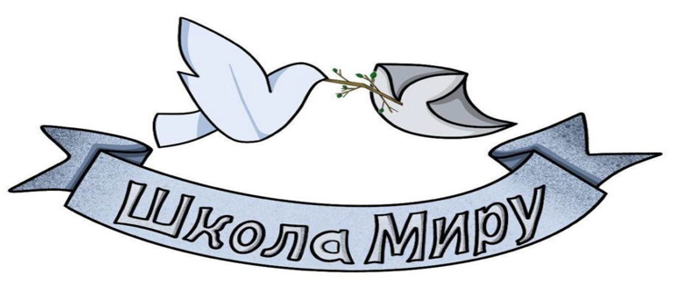 Restorative justice logo