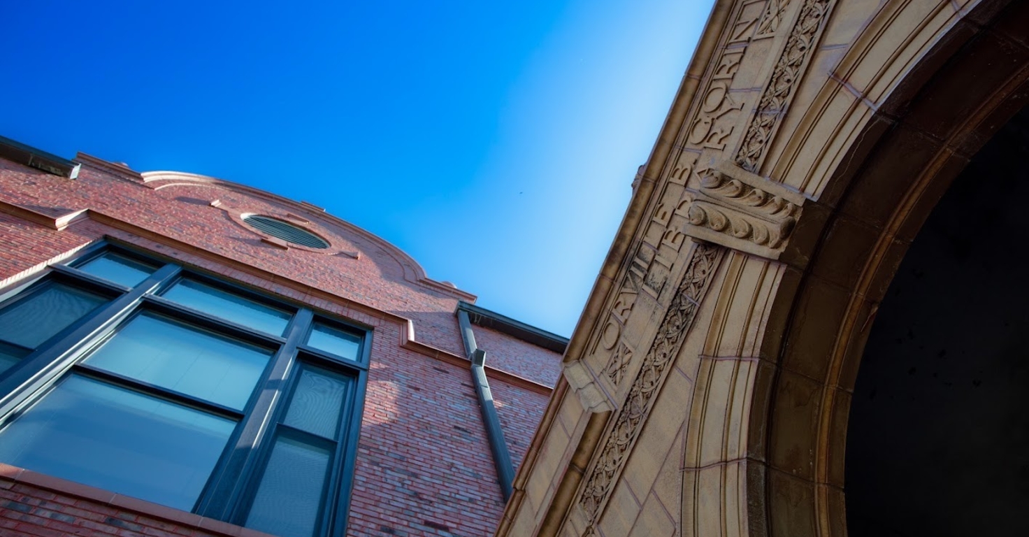 Gorin hall