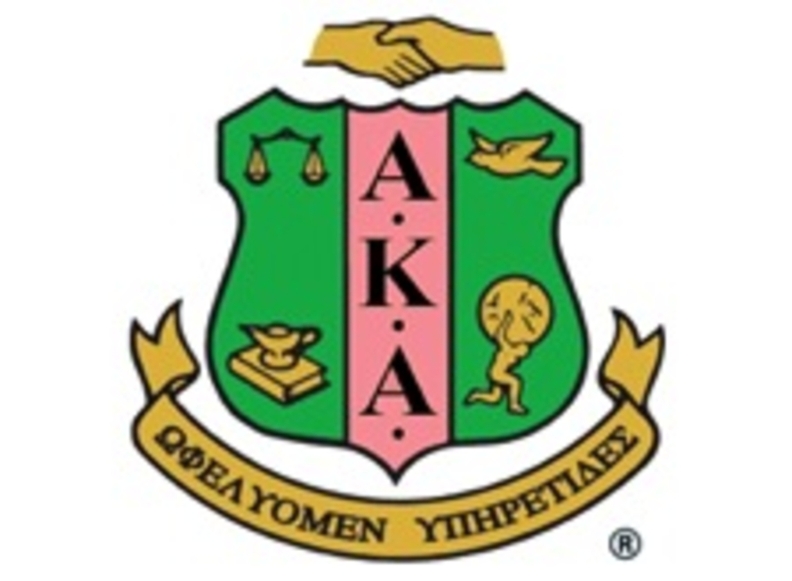 Alpha Kappa Alpha Sorority Inc. Crest