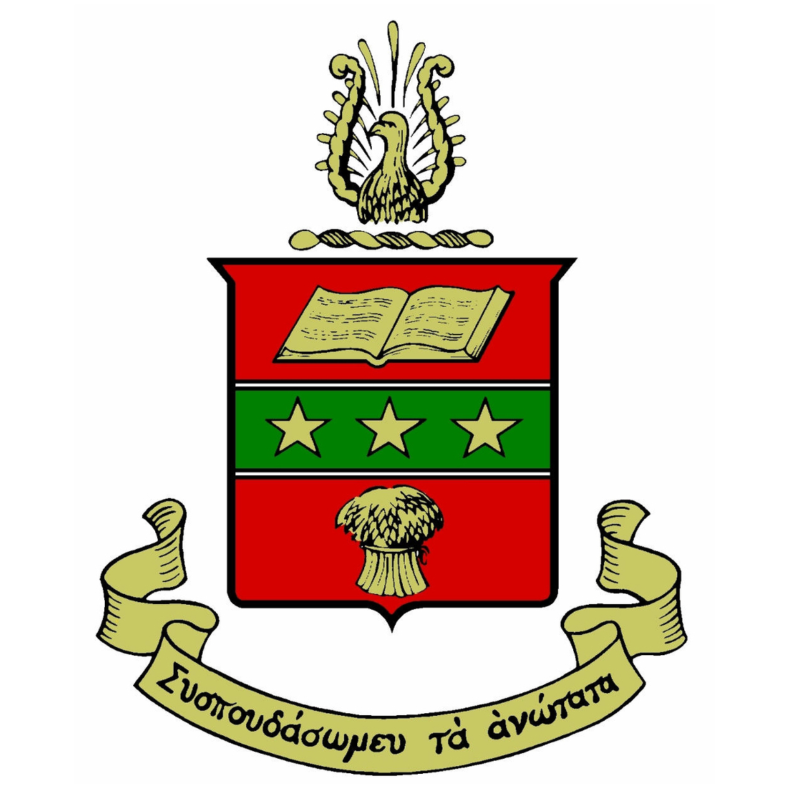 Alpha Chi Omega Crest