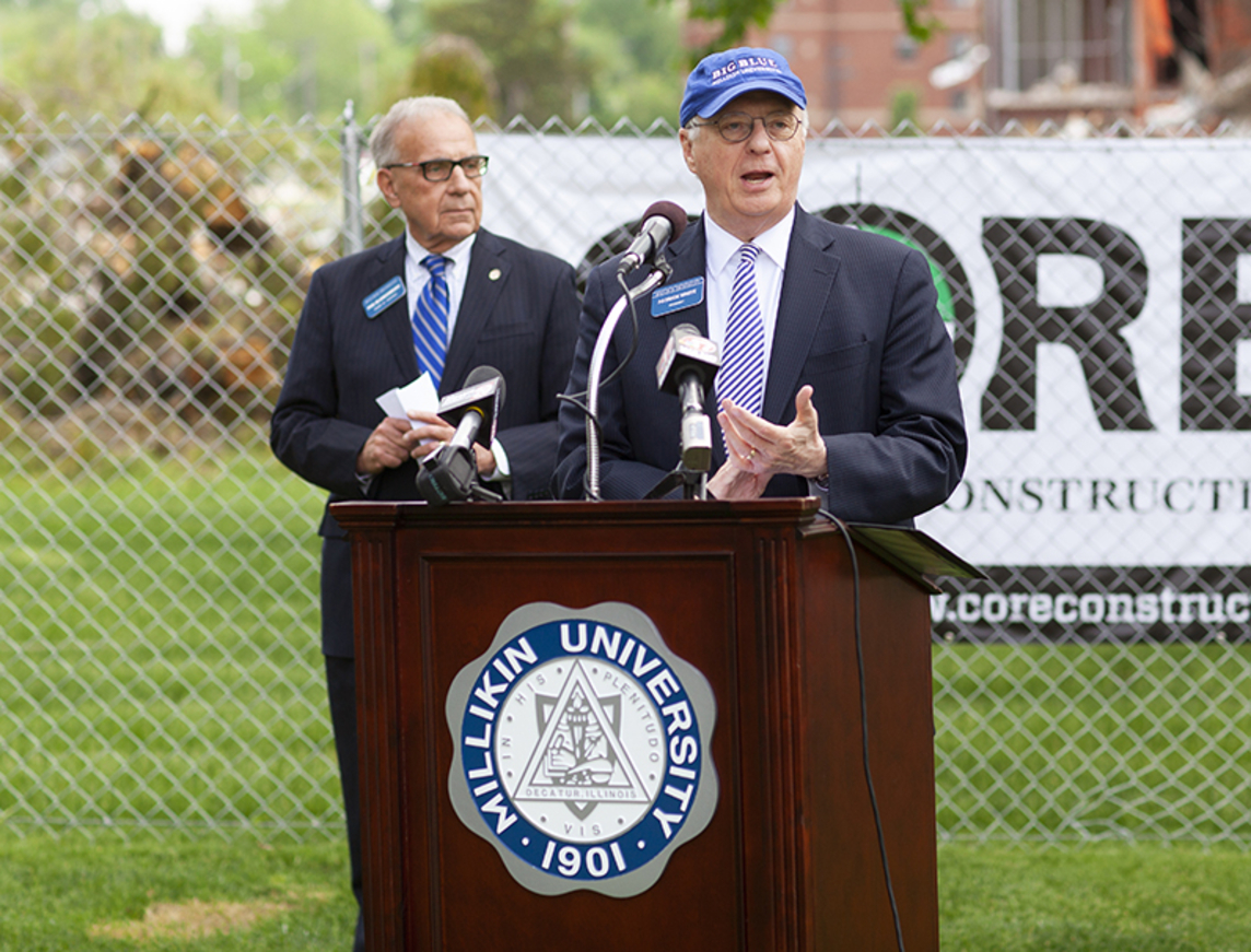Millikin Center for Theatre and Dance Groundbreaking