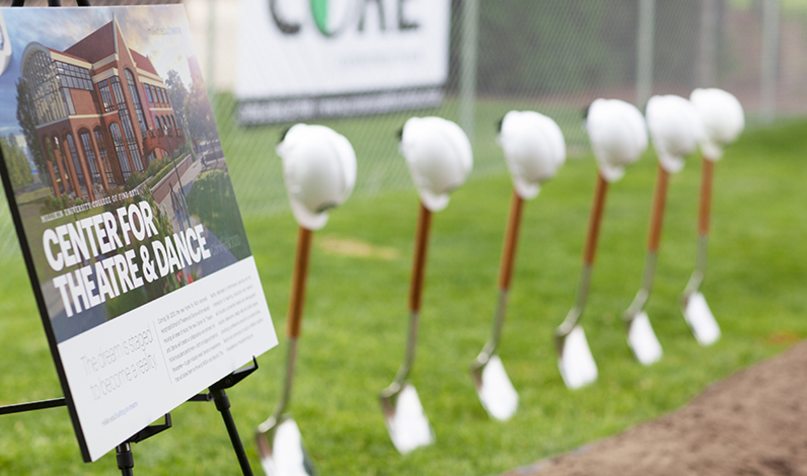 Millikin Center for Theatre and Dance Groundbreaking