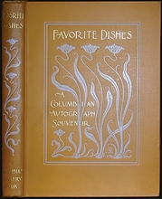 Gonkin cover